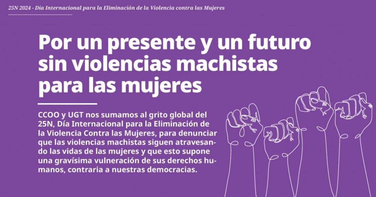 Hace ya tiempo que desde el feminismo y tambin desde el sindicalismo gritamos SE ACAB.